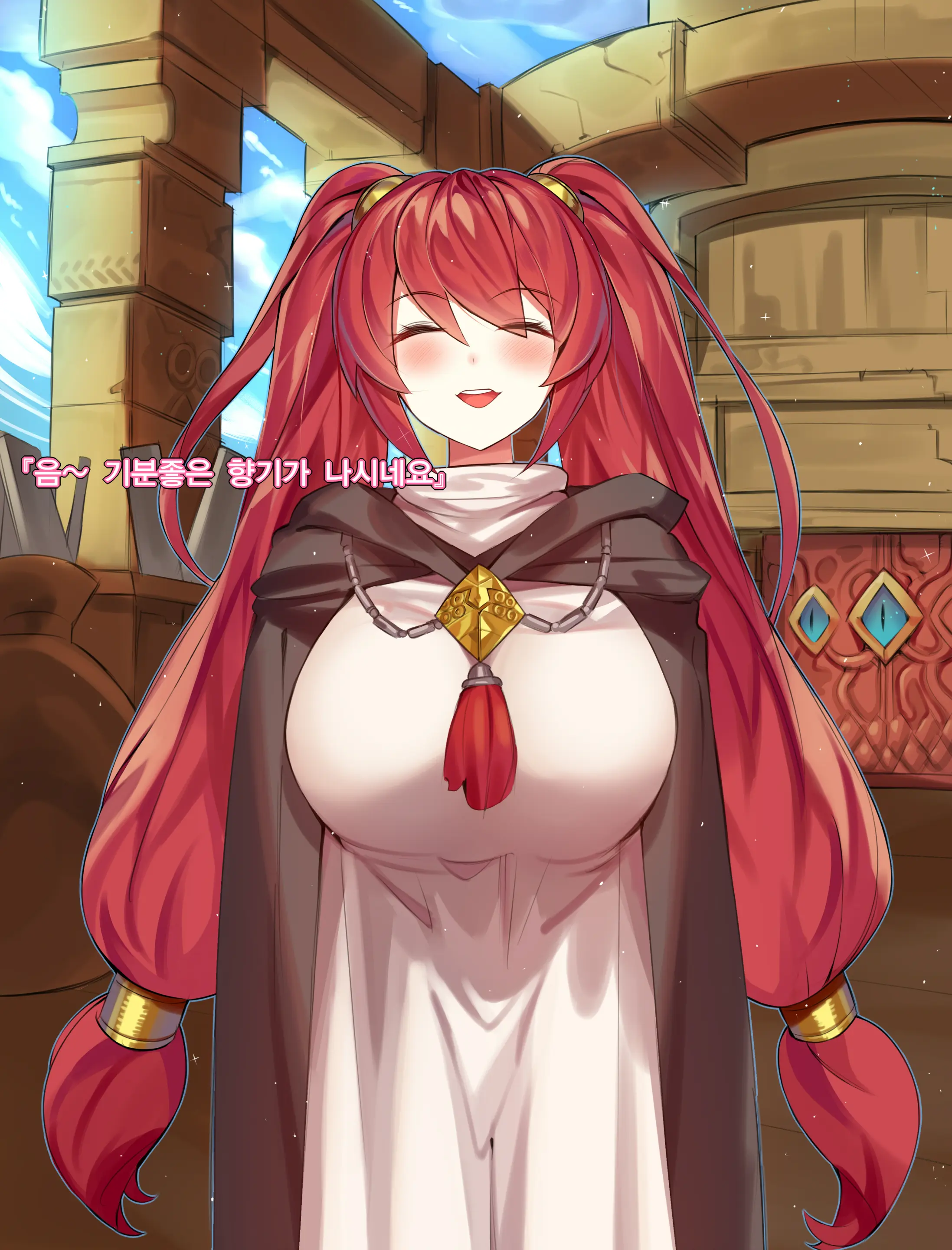 DNF:Ophelia